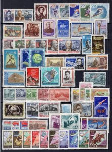Russia USSR 1960 Collection 110 Stamps Mint H