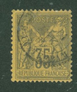 France #94 Used