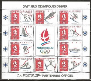 France Sc. B639, mint, never hinged winter olympic souvenir sheet. 1992. (x45),