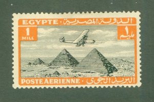 EGYPT C5 MH BIN $0.50