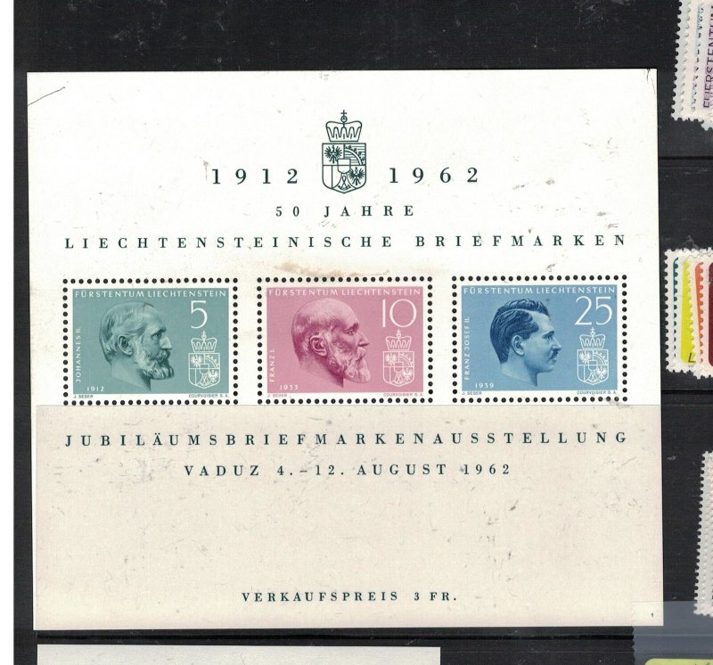 Liechtenstein SC 369 MOG (6exr)