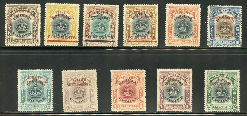 STRAITS SETTLEMENTS SCOTT# 134A/44  MINT HINGED-SCOTT $676.25