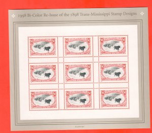 3210  SHEET Trans-Mississippi   MNH  1998