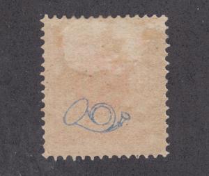 Sweden Sc 46 MOG. 1886 20ö vermilion Numeral with Post Horn on back