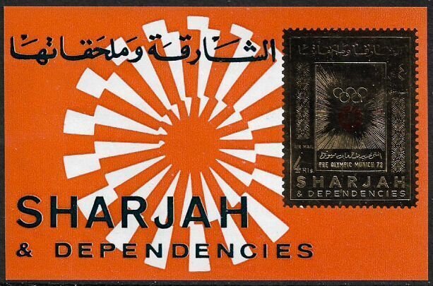 Sharjah Michel #Block 91B MNH Souvenir Sheet - Munich Summer Olympics - Gold