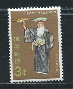 Ryukyu Islands 172 1968 Old People single MNH