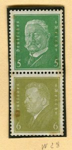 GERMANY; 1933-41 early Hindenburg issue fine Mint booklet pair