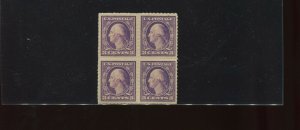 Scott 484 Var Imperf PRIVATE ROULETTE PERFS Mint Block of 4 Stamps NH!!!!