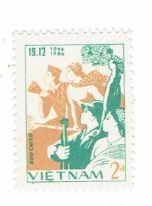 VIETNAM SCOTT#1723 1986 40TH ANNIVERSARY OF NATIONWIDE RESISTANCE  - UNUSED