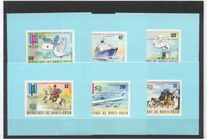 Burkina Faso 339-41/C197-99 MNH s/s UPU/Transport