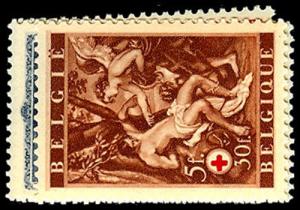 BELGIUM B370-75  Mint (ID # 41583)