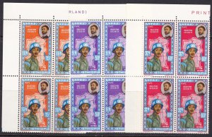 1962 ETIOPIA/ETHIOPIA - YT PA 68/70 3 values MNH/** QUARTINA