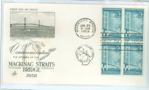 US 1109 1958 Mackinac Straits Bridge FDC, Artcraft Cachet