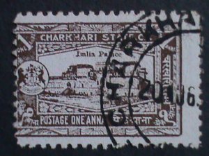 ​INDIA-CHARKHARI 1931 SC#29  92 YEARS OLD-IMLIA PALACE.FANCY CANCEL VERY FINE