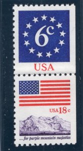 1892c Flag & Anthem, MNH pair