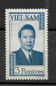 South Vietnam 1951 Emperior Bao-Dai SC# 9 MNH