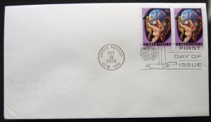 UN #253 FDC (No Cachet) (Pencil Address Erased) L10