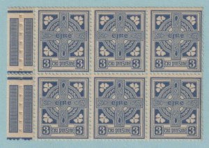 IRELAND 111 MINT NEVER HINGED OG ** BOOKLET PANE OF SIX - VERY FINE! - S278