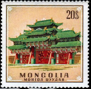 Mongolia - 592 - MNH - SCV-0.35
