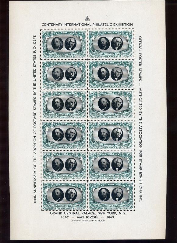 1947 CIPEX ASDA CENTENARY STAMP SHOW EXPO INVERT FRAME SET OF 4 SHEETS