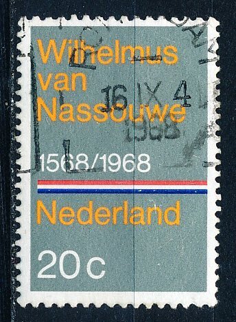 Netherlands #454 Single Used