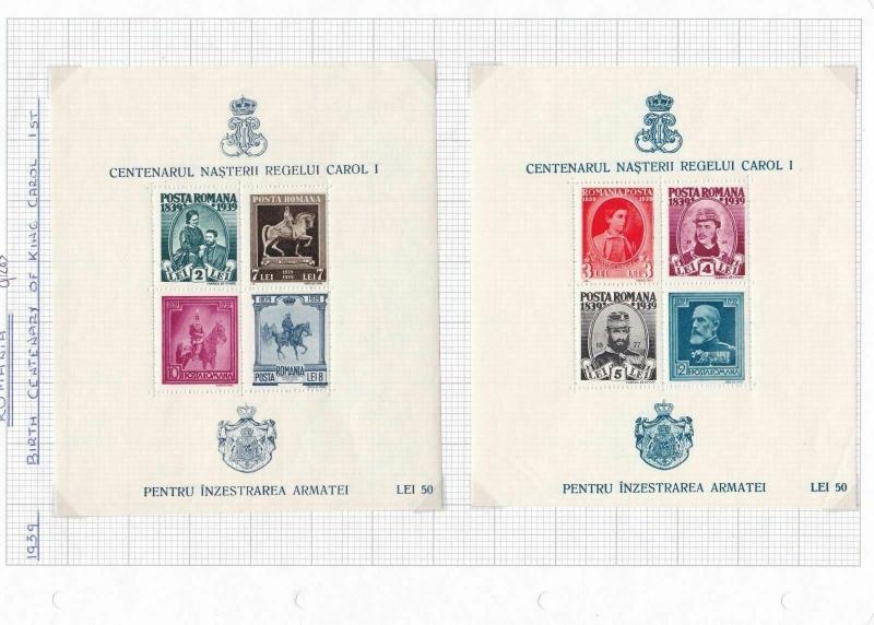 ROMANIA 1939  KING CAROL  MM  STAMPS SHEETS SET   REF 5093