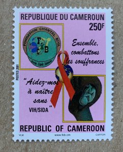 Cameroun scarce 2001 250fr Campaign Against AIDS, MNH.  Scott 941, CV $12.50