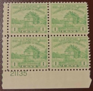 Scot #728 Plate Block F/VF MNH