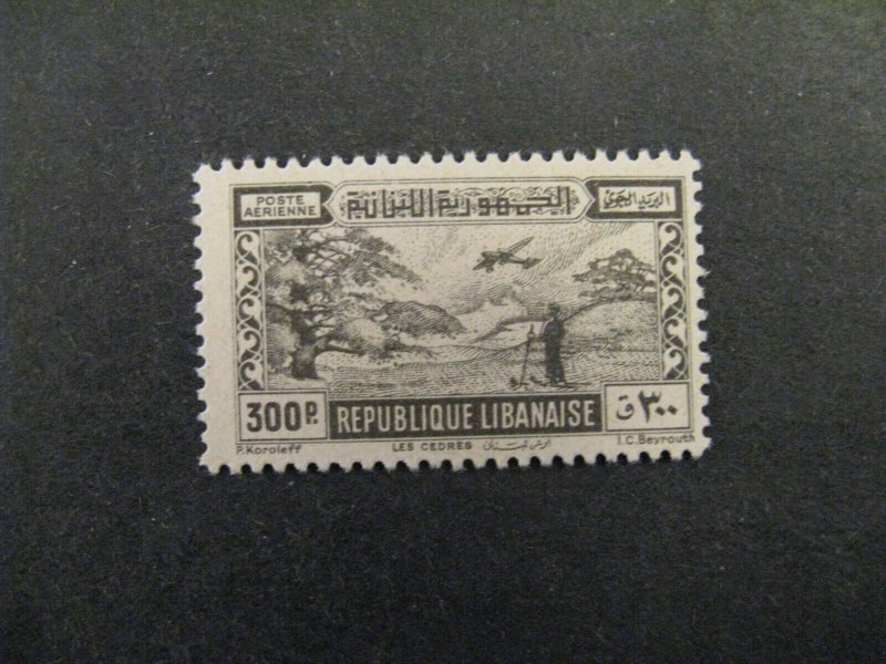 Lebanon #C100 Mint Hinged OG p2404.6377