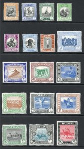 Sudan SG123/39 1951 Set of 17 M/M Cat 120 pounds