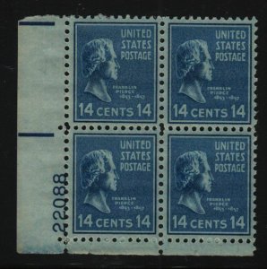 1938 Franklin Pierce Prexy 14c Sc 819 MNH OG 22088 LL eye plate block (B 