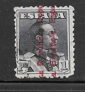 SPAIN #489 Used Single