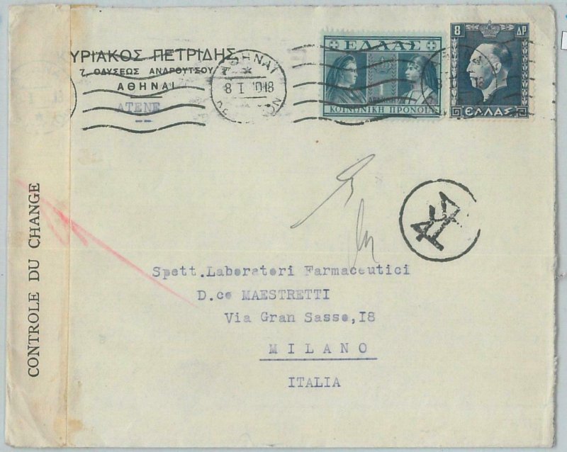 77539 - GREECE  - Postal History -  COVER  to  ITALY  1940 ---  CENSURE TAPE