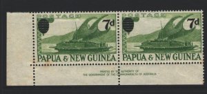 Papua New Guinea Sc#138 MNH Imprint Pair - tone spot, minor bend