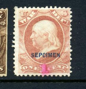 O83Sa Official SEPCIMEN Printing ERROR Specimen Stamp (Stock  O83S-13)