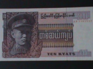 ​BURMA-1973-UNION BANK-$10-KYATS .UNCIR-VF-HARD TO FIND WE SHIP TO WORLDWIDE