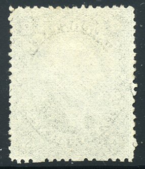 Scott #36 VF-used. Small margin tear. SCV $300.00