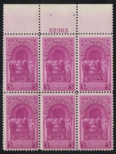 US #854 PLATE BLOCK, LARGE TOP,  VF/XF mint never hinged, super fresh color, ...