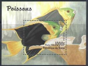 Benin 947 MNH Fish