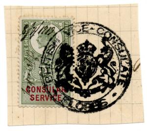 (I.B) Edward VII Revenue : Consular Service 5/- (Flores)