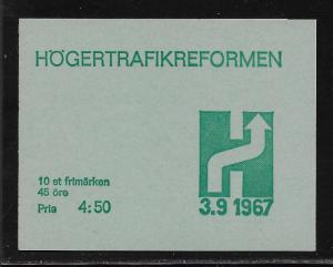 SWEDEN SC# 735a  COMP BKLT/10   VF/MNH 1967