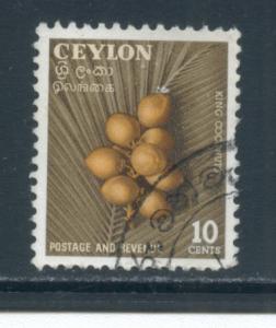 Ceylon 329  Used (2) cjr