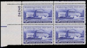 US Sc 991 MNH PLATE BLOCK - 1950 3¢ Washington Sesq. - FRESH!