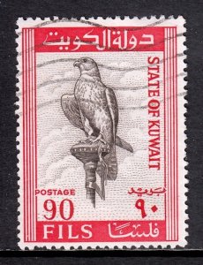 Kuwait - Scott #298 - Used - SCV $2.75