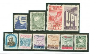 Mexico #839/849/871/872/873/ Unused Single