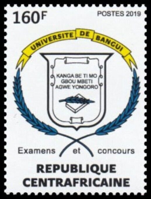 Central Africa - 2019 University of Bangui - Stamp - CALC190501a