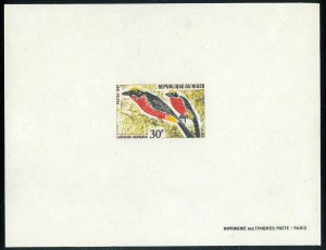 P5394 - NIGER 1967 , YVERT 190/2 I , COMPLETE SET OF 4 IN DELUXE PROOFS.
