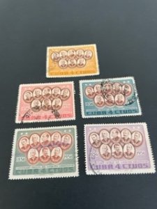 Cuba sc 577-581 u comp set