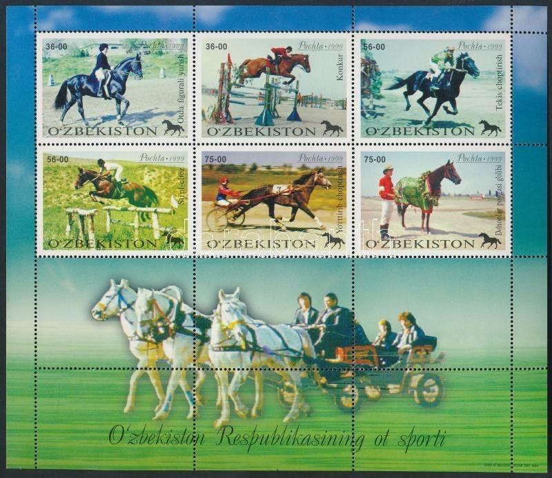 Uzbekistan stamp Equestrian Sports mini sheet 2000 MNH Mi 247-253 WS181490