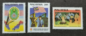 *FREE SHIP Malaysia 7th National Scout Jamboree 1989 Flag Scouting (stamp) MNH